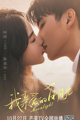 渝北知名seo优化口碑