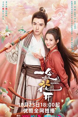 濮阳搜索优化seo