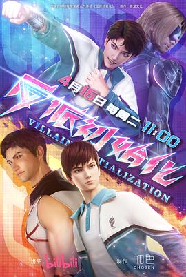 宜宾快照seo优化